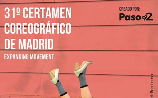 Certamen Coreográfico de Madrid 2017